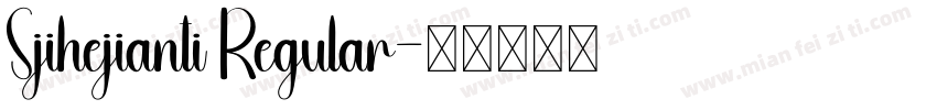 Sjihejianti Regular字体转换